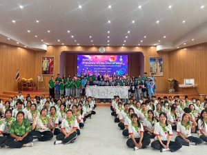 ค่ายพัฒนาทักษะวิทยาศาสตร์
