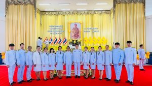 ร่วมพิธีทำบุญตักบาตรและกิจกรรมเฉลิมพระเกียรติพระบาทสมเด็จพระปรเมนทรรามาธิบดีศรีสินทรมหาวชิราลงกรณ พระวชิรเกล้าเจ้าอยู่หัว